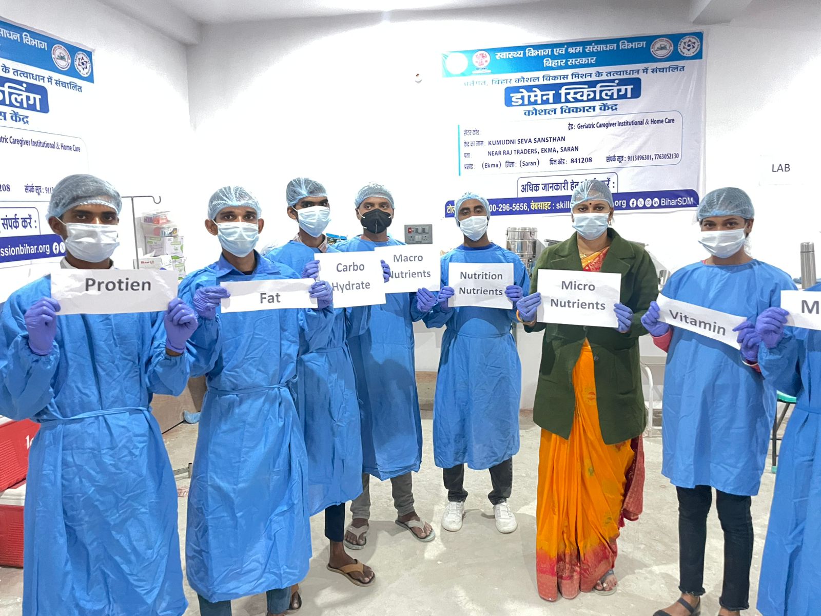 GCG Nursing Training Gallery